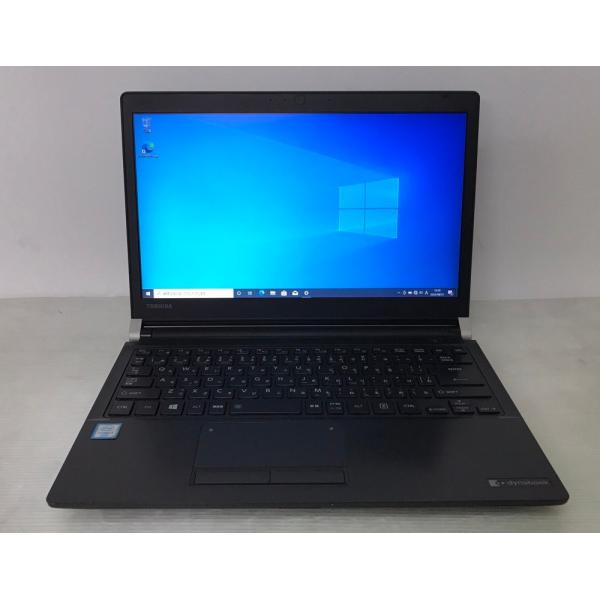 dynabook R ○13.3型 高性能ノートパソコン 東芝 Dynabook R73/B (Core