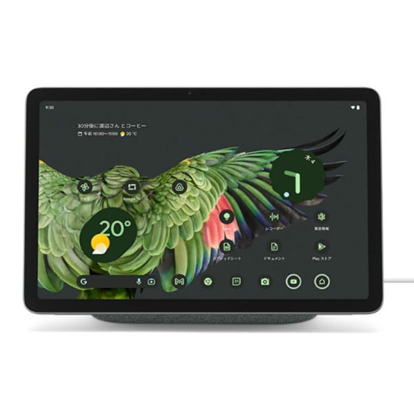 Google（グーグル） Google Pixel Tablet Wi-Fiモデル 128GB (Hazel