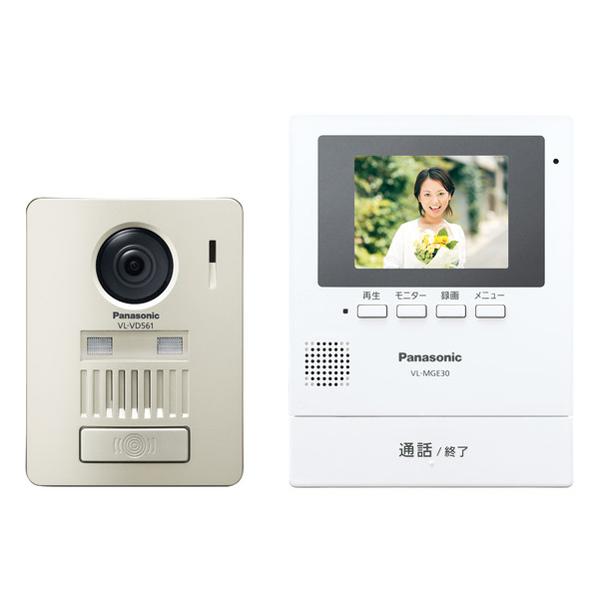 ホームネットワークドアホン VL-SGE30KLA/パナソニック