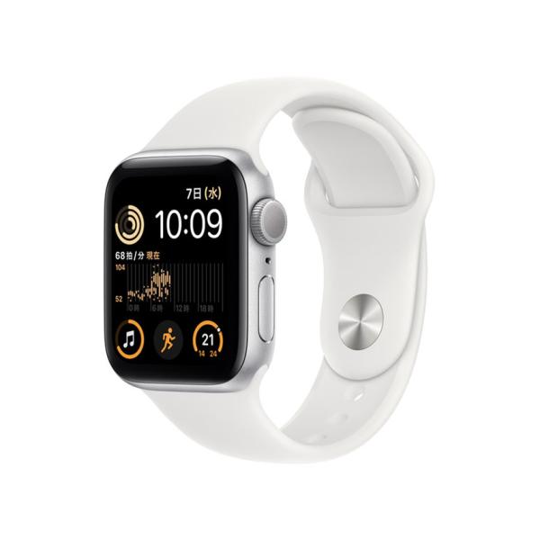 Apple Watch SE(第2世代) GPSモデル(2022) 40mm MNJV3J/A /apple