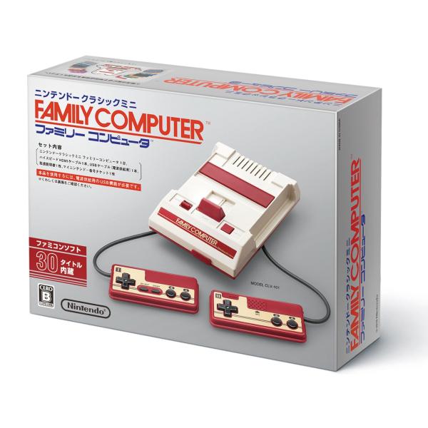 Nintendo ゲーム機本体 ニンテンドー ファミリーコンピュータ 任天堂 ファミリーコンピュータ ファミコン本体 - 最安値・価格