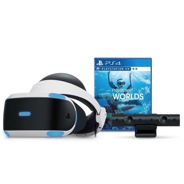 PlayStation VR PlayStation VR WORLDS同梱版 CUHJ-16006/SONY 