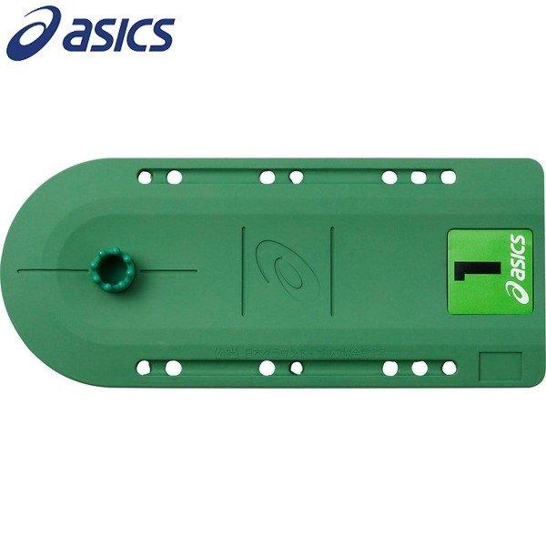 [商品詳細]●品名：GG スタートマット●品番：3283A038●色番：300●価格：税抜￥2,200●サイズ：OS（L260×H13×D110mm）●素材名：本体/エチレンプロピレンジエンゴム　　　　 ボールスタンド/シリコーン●生産地：...