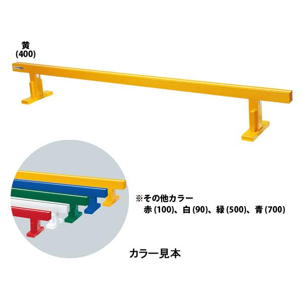 低床型、センターライン入り。[商品詳細]●サイズ：長さ３６０ｃｍ×高さ４５ｃｍ×バー幅１０ｃｍ●自重：約２５ｋｇ●材質：木●低床型、センターライン入り●カラー：白・赤・黄・緑・青●日本製[その他]各種伝票（見積書・納品書・請求書・領収書）は...