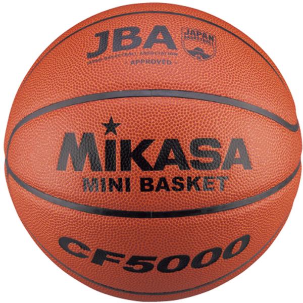 他サイト： 【送料無料】ミカサ ミニバスケットボール検定球５号 MIKASA CF5000の商品画像