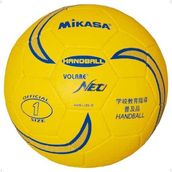 MIKASA HVN110S-B ソフトハンド1号 軽量約150g 黄