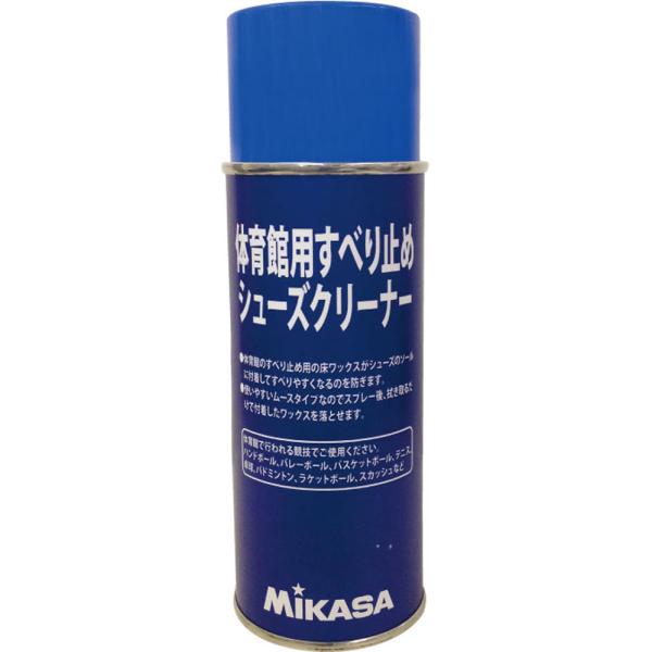 【送料無料】ミカサ 体育館シューズ滑り止めスプレー MIKASA MST300