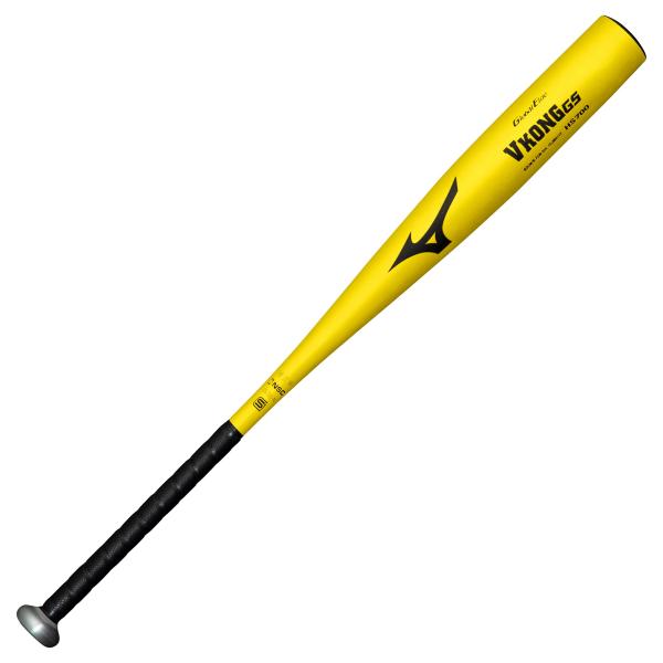 MIZUNO 【送料無料】ミズノ 硬式用グローバルエリート VコングGS