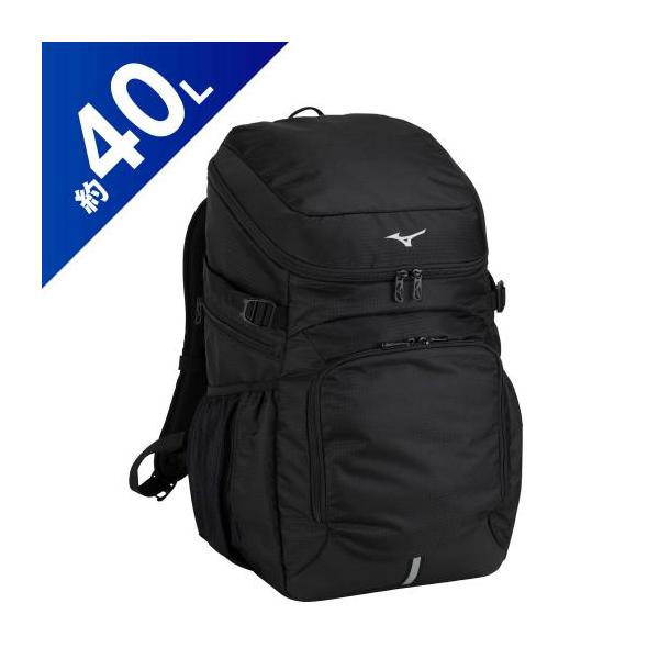 MIZUNO ミズノ チームバックパック PCポケット付き(40L