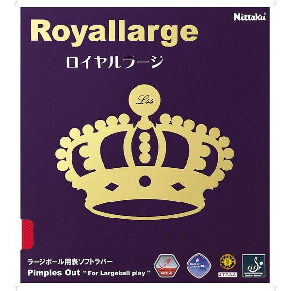 【送料無料】ニッタク（日卓） ラバー表 ロイヤルラージ レッド Nittaku NR8559 20