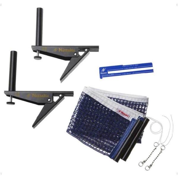 他サイト： ニッタク（日卓） アジャストサポート＆ネットセット ブルー Nittaku NT3407 09の商品画像