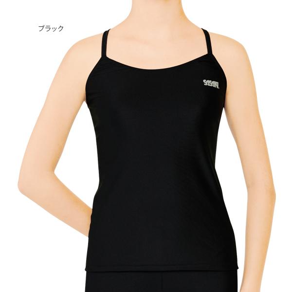 【送料２９０円】ササキ キャミソールトップス（カップポケットなし） ブラック SASAKI 7050 B