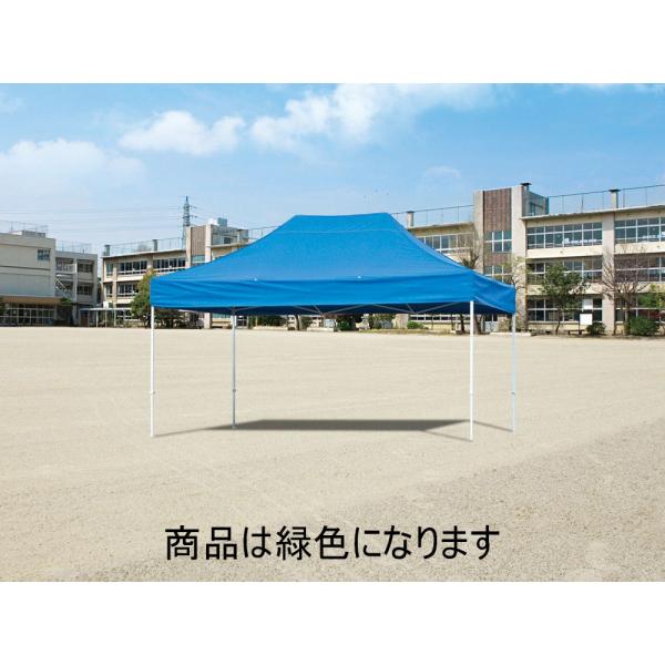 使用時には必ず重しをのせるか杭などで固定して下さい。[商品詳細]●素材：天幕部／ポリエステル防水性・５００Ｄ厚・防炎製品（日本防炎協会認定）●サイズ：３．０ｍ×４．５ｍ、スチール脚３２×２６ｍｍ角●重量：３９ｋｇ●高さ５段階調節：頂点部／３...