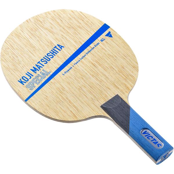 反発を抑えた木材構成、特殊素材が生み出す広いスイートスポットと手に響かない「新感覚」。 攻撃を重視する近代カットマンに捧げる最新鋭の松下浩二モデル、誕生。[商品詳細]●素材：木材５枚＋フリースカーボン２枚●サイズ：ブレード／１６５×１５５ｍ...