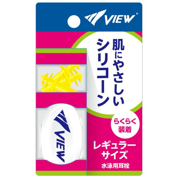 使いやすい3段フランジ。肌にやさしいシリコーン製。レギュラーサイズ。[商品詳細]●シリコーン●収納ケース●日本[納期について]出荷までに３〜５営業日（土・日・祝日を除く）頂戴しております。