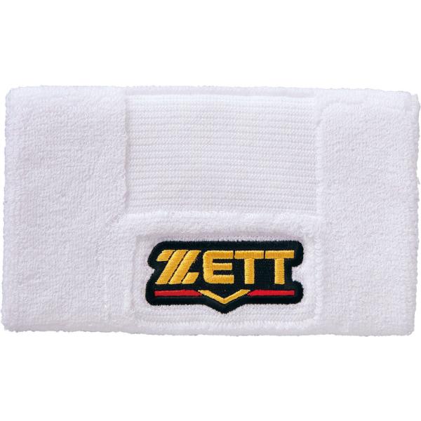 ゼット プロステイタス リストバンド ホワイト ZETT BW150A 1100