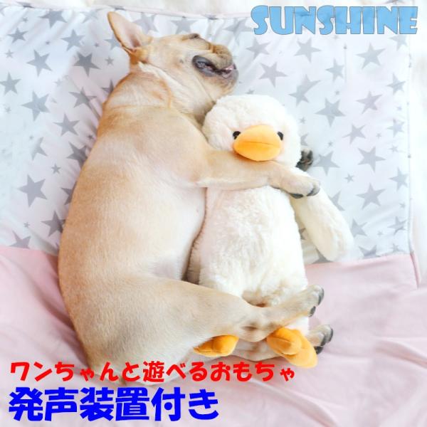 犬用 おもちゃ ぬいぐるみ ストレス解消 ギガランキングｊｐ