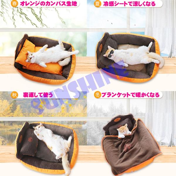3 23再入荷 大好評 ペットベッド 犬猫用 ベッド 柴犬 ベッド 暖かい 寝袋 寒さ対策 小型犬 中型犬 大型犬 ペットハウス 冬用 あったか 猫 ベッド 毛布 M Hyp507m Sunshine Akida 通販 Yahoo ショッピング