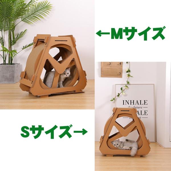 12 13再入荷 キャット猫タワー ぐるぐる 水車 猫グッズ 爪とぎ ダンボール 小部屋 ストレス解消 可愛い 手作り Diy キャットハウス Buyee Buyee Japanese Proxy Service Buy From Japan Bot Online