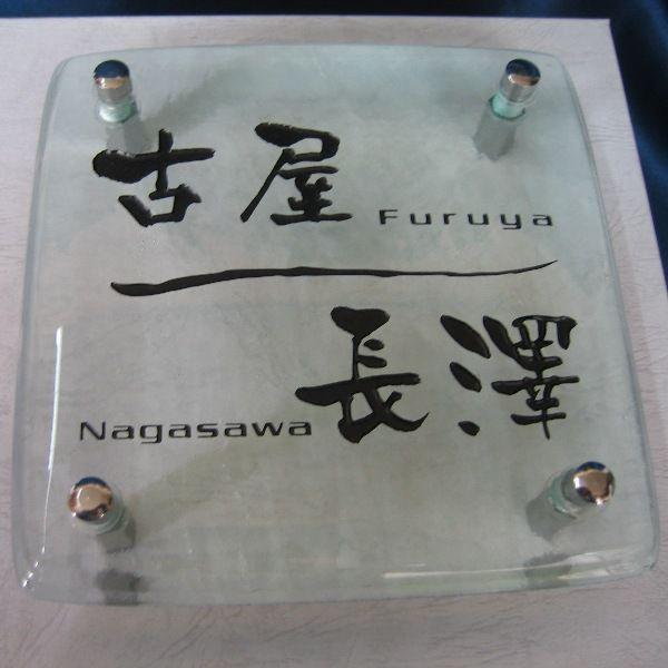 \D  񐢑їpLKX\DNA hf-117-2-L