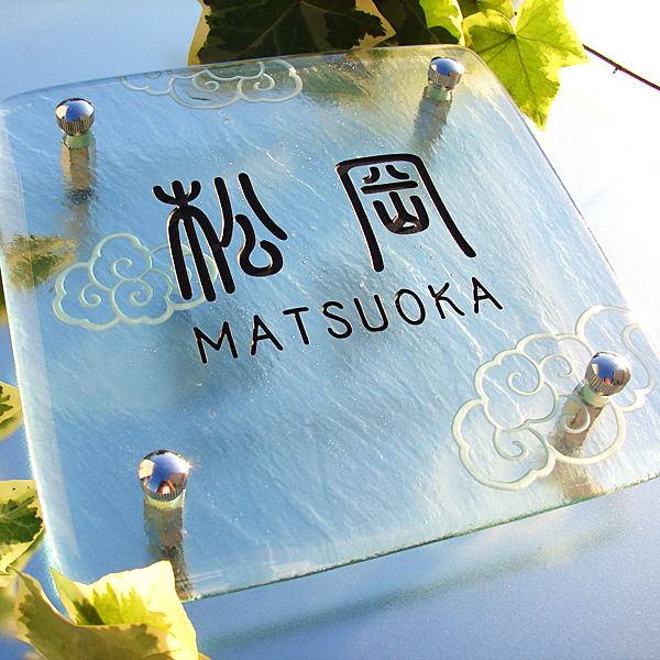 \D  LKX\D@WplXN Ђ傤@hf-211-L