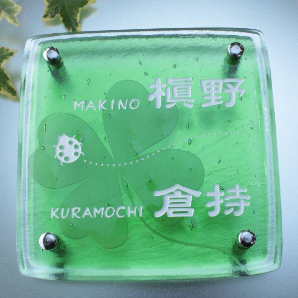 \D  񐢑їpLKX\DN[o[ hf-217-2-M