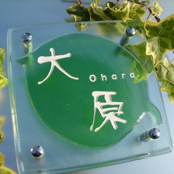 �\�D ���� ����L�����K���X�\�D�@�O���[�� hf-96-M