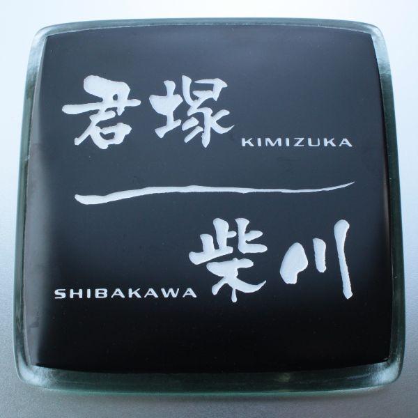 \D  񐢑їpLKX\D hf-99-2-L@ubN