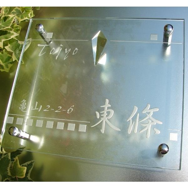 �\�D ���� �K���X�\�D�@�Ђ傤���� hg-15