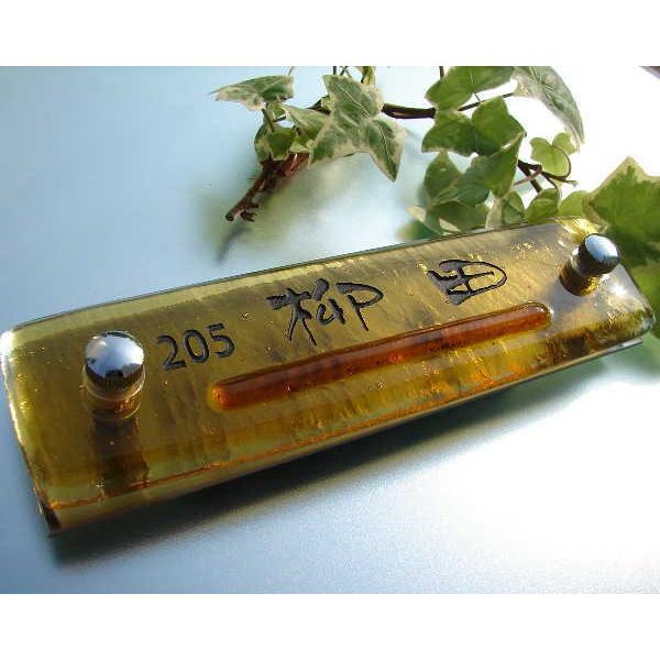 表札 マンション表札 手作り ひょうさつ Hm 13 L Hm 13 L 安芸グラス ヤフー店 通販 Yahoo ショッピング