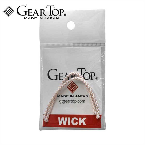 綿芯がすす等で黒くなった場合や、先端が広がった場合にピンセット等で先端を引っ張り綿芯の先をカットして下さい。 これの繰り返しでウィッグが無くなった場合は、新しく補充して下さい。容量：2本入り