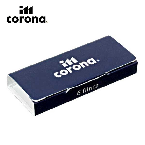 im corona（イム・コロナ）専用のフリントです。5個入り