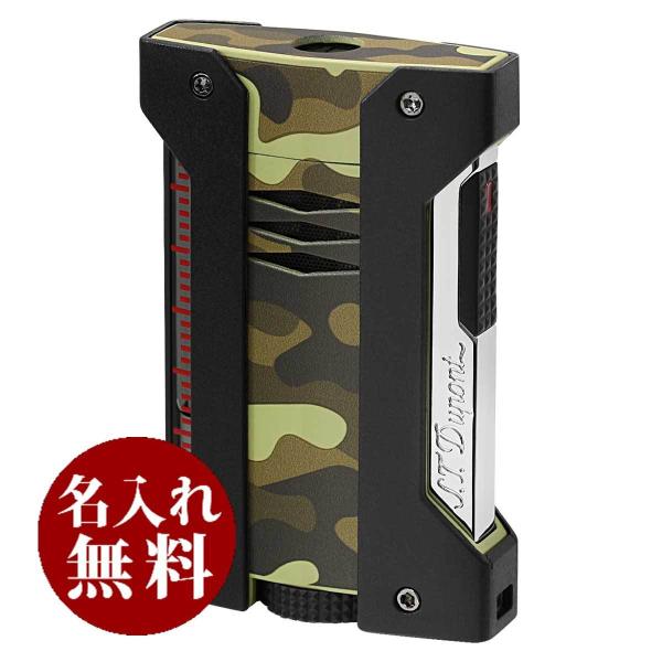 グリーン ガスライター デュポンの人気商品・通販・価格比較 - 価格.com グリーン ガスライター デュポンの人気商品・通販・価格比較 - 価格.com