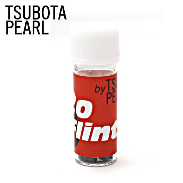 坪田パールのフリント式ライター専用のフリント（発火石）です。消耗品は、メーカ指定の消耗品をご使用下さい。内容：20個入り