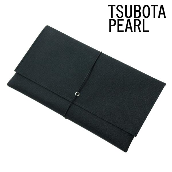 手巻きタバコのシャグ（たばこ葉）を収納して持ち運べる手巻きタバコポーチ。便利なマグネット開閉式。シャグをつまみだしたら片手で開け閉めできて便利です。背面にはポケット付きです。予備のペーパー等を収納できます。大きさ：190×80×35mm開閉...