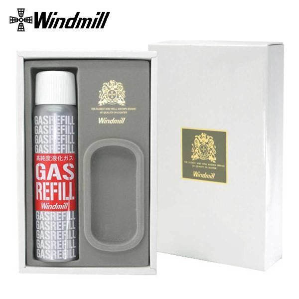 ウィンドミル社製ライター用のギフトボックスです。ガスリフィルが付属します。ライターとご一緒にお買い求め下さい。