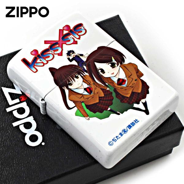 Zippo ジッポライター ヤンマガ 30周年記念 講談社 週刊ヤングマガジン KISS×SIS B メール便専用商品