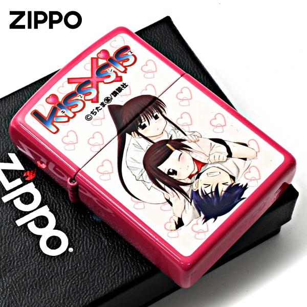 Zippo ジッポライター ヤンマガ 30周年記念 講談社 週刊ヤングマガジン KISS×SIS C メール便専用商品