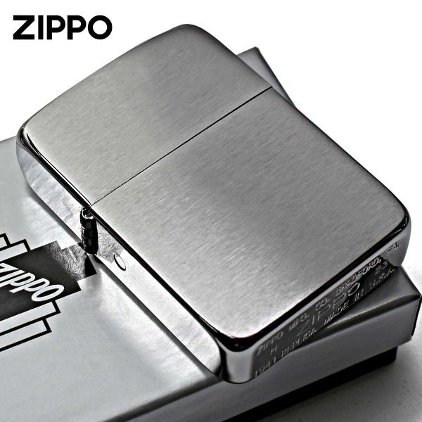 Zippo ジッポライター 1941レプリカ 無地 つや消し ブラッシュドクローム Brushed Chrome No.1941 メール便専用商品