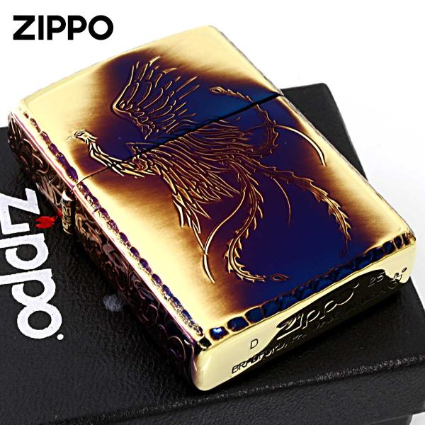 Zippo ジッポライター アーマー 鳳凰 フェニックス 唐草 アラベスク ARMOR 5面デザイン ブラスいぶし 鳳凰 メール便専用商品