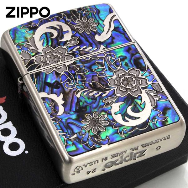 Zippo ジッポライター 訳あり アーマー シェル モザイクシェル ARMOR Mosaic Shell Antique Nickel B メール便専用商品