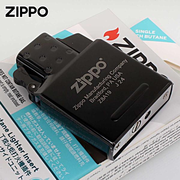Zippo ジッポライター 消耗品 交換用 インサイドユニット ブラック 純正 Insert シングルトーチ ガス充填なし 65864 メール便専用商品