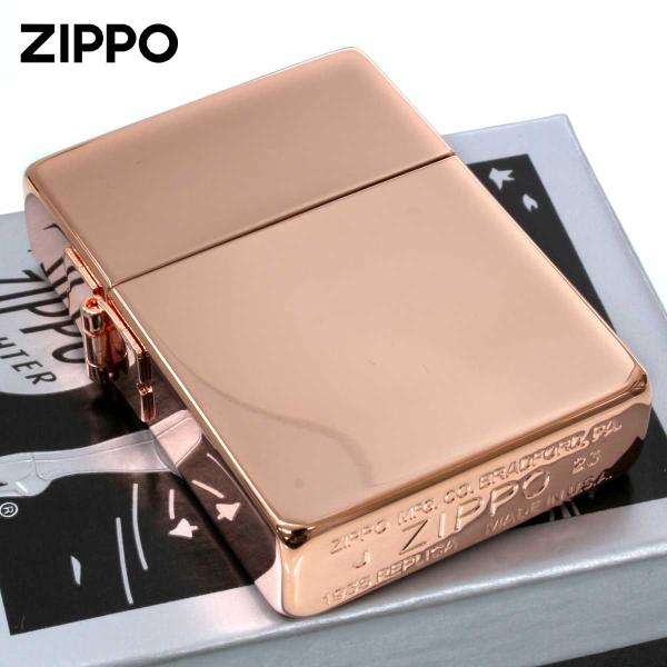 Zippo ジッポライター 1935レプリカ カッパー 無地 銅 あかがね 1935-3HP メール便専用商品
