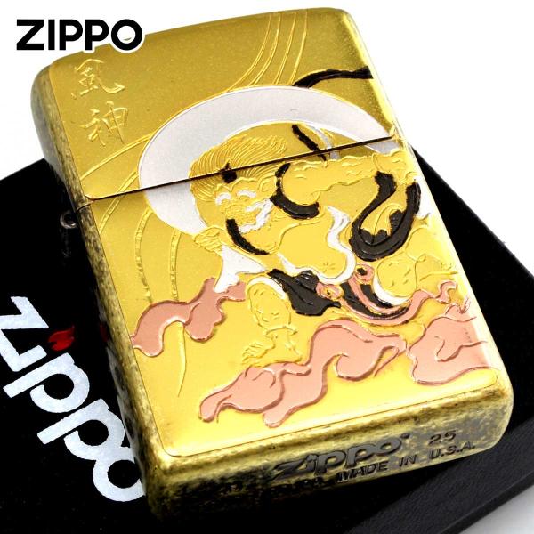 Zippo ジッポライター 電鋳板 プレート貼り 和柄 伝統工芸 風神 メール便専用商品