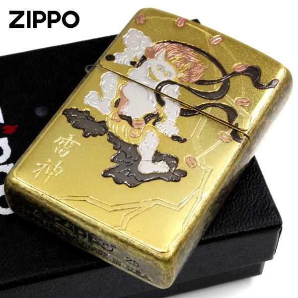 Zippo ジッポライター 電鋳板 プレート貼り 和柄 伝統工芸 雷神 メール便専用商品