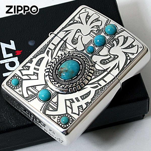 Zippo ジッポライター アーマー ネイティブアメリカン ココペリ ターコイズ 天然石 インディアン スピリット 両面加工 ARMOR メール便専用商品
