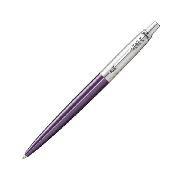 パーカー（PARKER） ジョッター バイオレットCT ボールペン 1953350 メール便専用