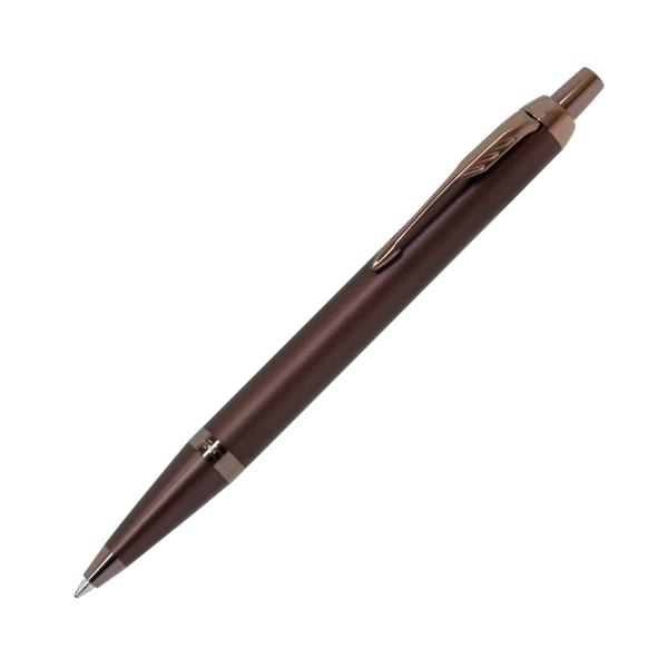 パーカー（PARKER） IM MONOCHROME モノクローム バーガンディBGT ボールペン 2190489 メール便専用
