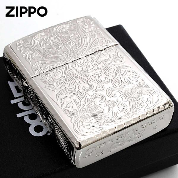 Zippo ジッポライター ARMOR KING 2 アーマー キング プラチナコーティング PT メール便専用商品