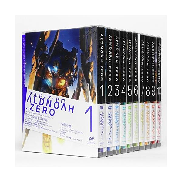 アルドノア・ゼロ DVD 全10巻　全巻セット アルドノア・ゼロ 【完全生産限定版】 全10巻セット [全巻DVDセット